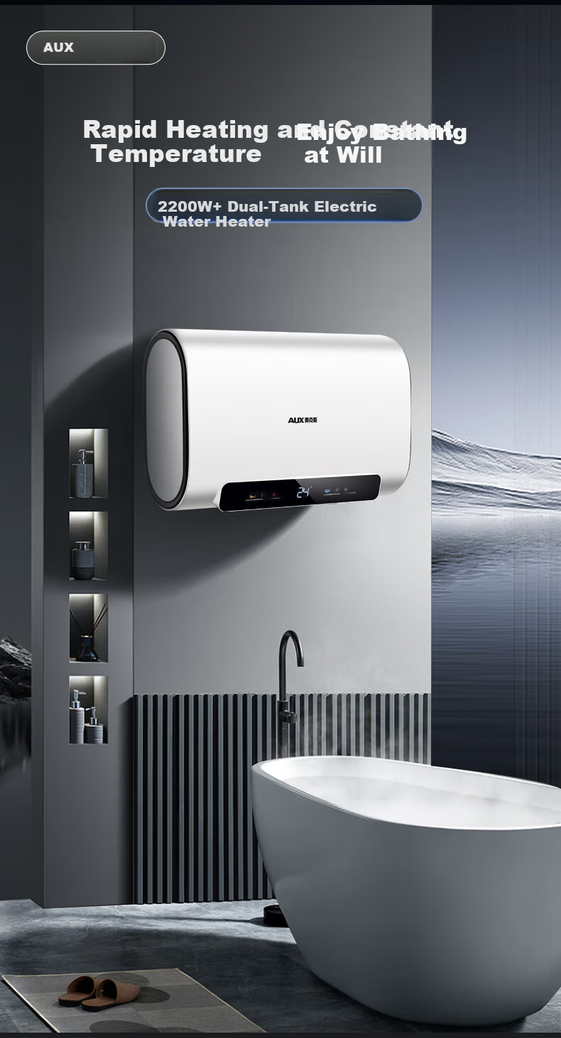 AUX 60L Dual-Tank Slim Electric Water Heater 2200W Fast Heating Large Capacity Household Kitchen Water Storage MOX-60SC72 2
