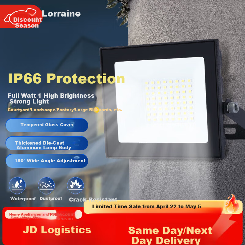 ROLin LED Floodlight Outdoor Lighting Spotlight Garden Lamp Yard Light Outdoor Construction Site Light IP66 50W