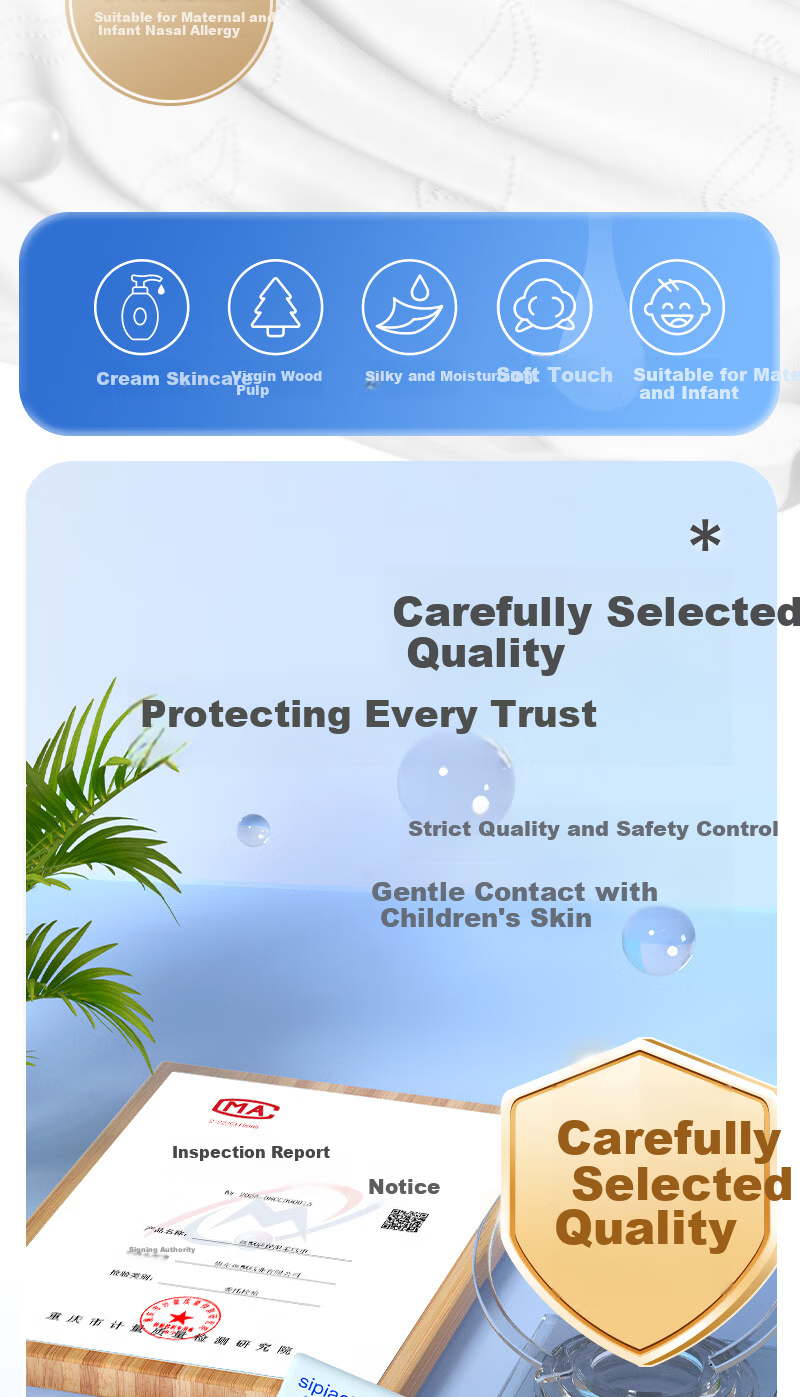 SIPIAO 3-Ply Cream Facial Tissue 100 Sheets x 3 Packs Baby Tissue Soft Cloudy Wipes for Children and Infants Nasal Care 2