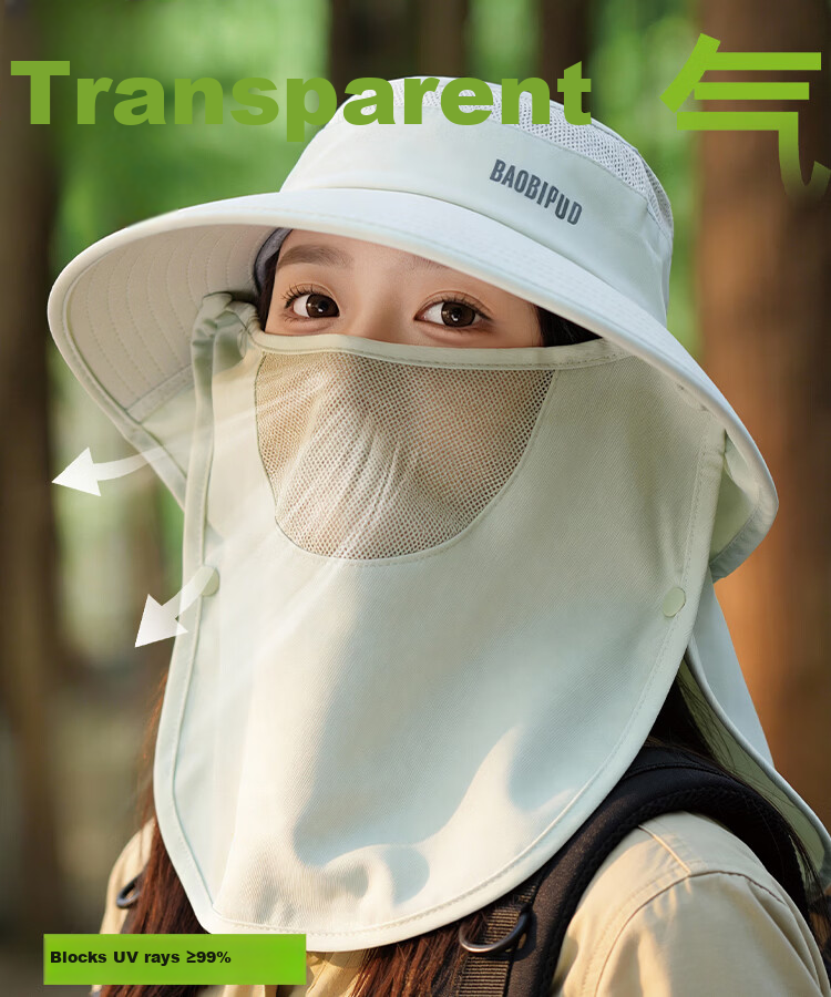 EFZ Women's Summer Sun Protection Hat UV Protection Face and Neck Cover Integrated Fisherman Hat for Fishing and Mountaineering 1