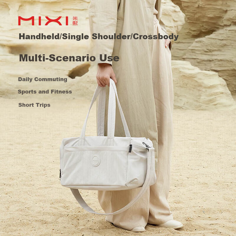 Mixi Large Capacity Travel Bag Women Handheld Sports Fitness Bag Men Short Trip Business Carry-on Luggage Cloud Mist White