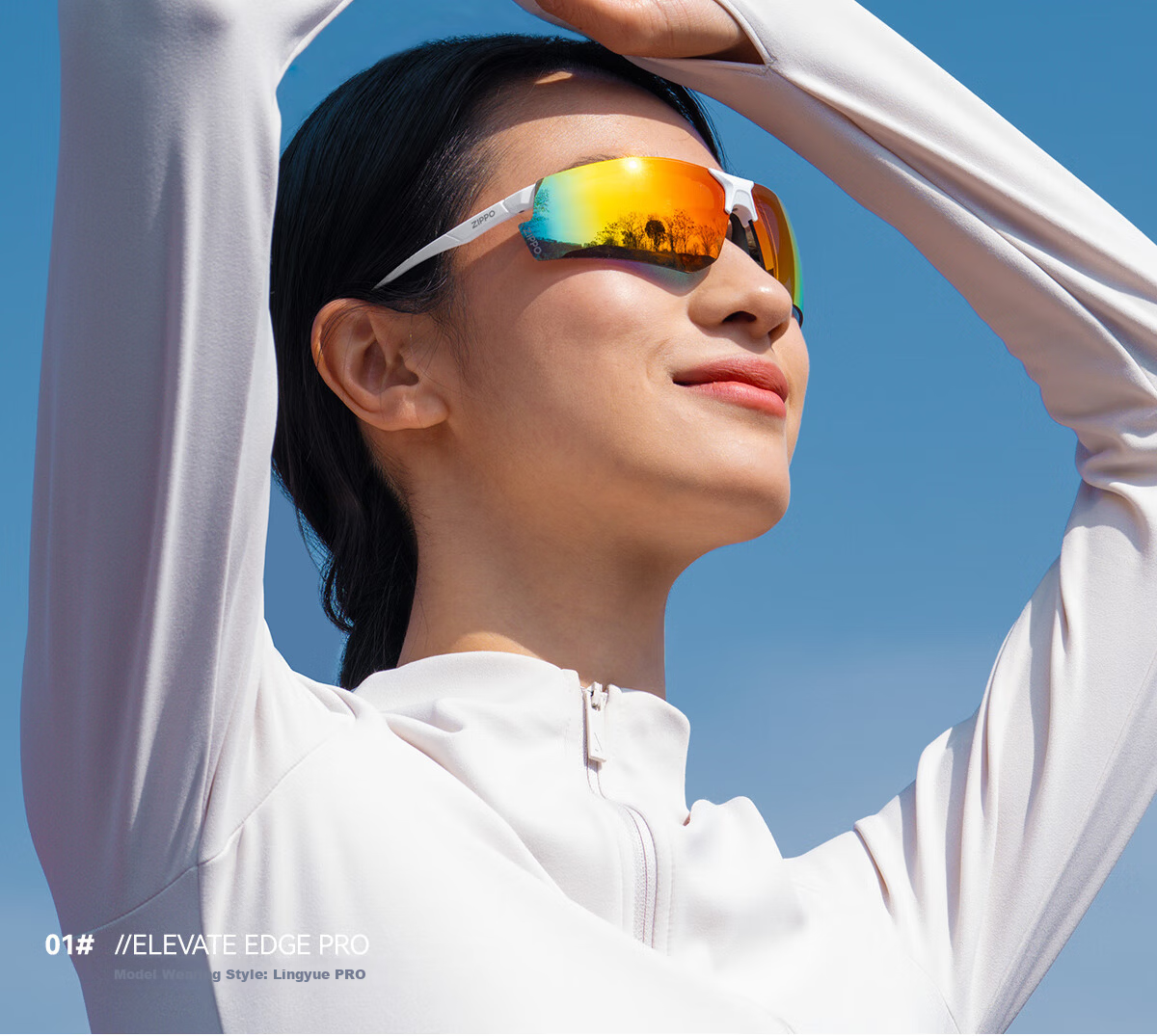 ZIPPO American Sports Sunglasses Running Professional Snow Lightweight UV Protection Eyewear 24305C1-21 2