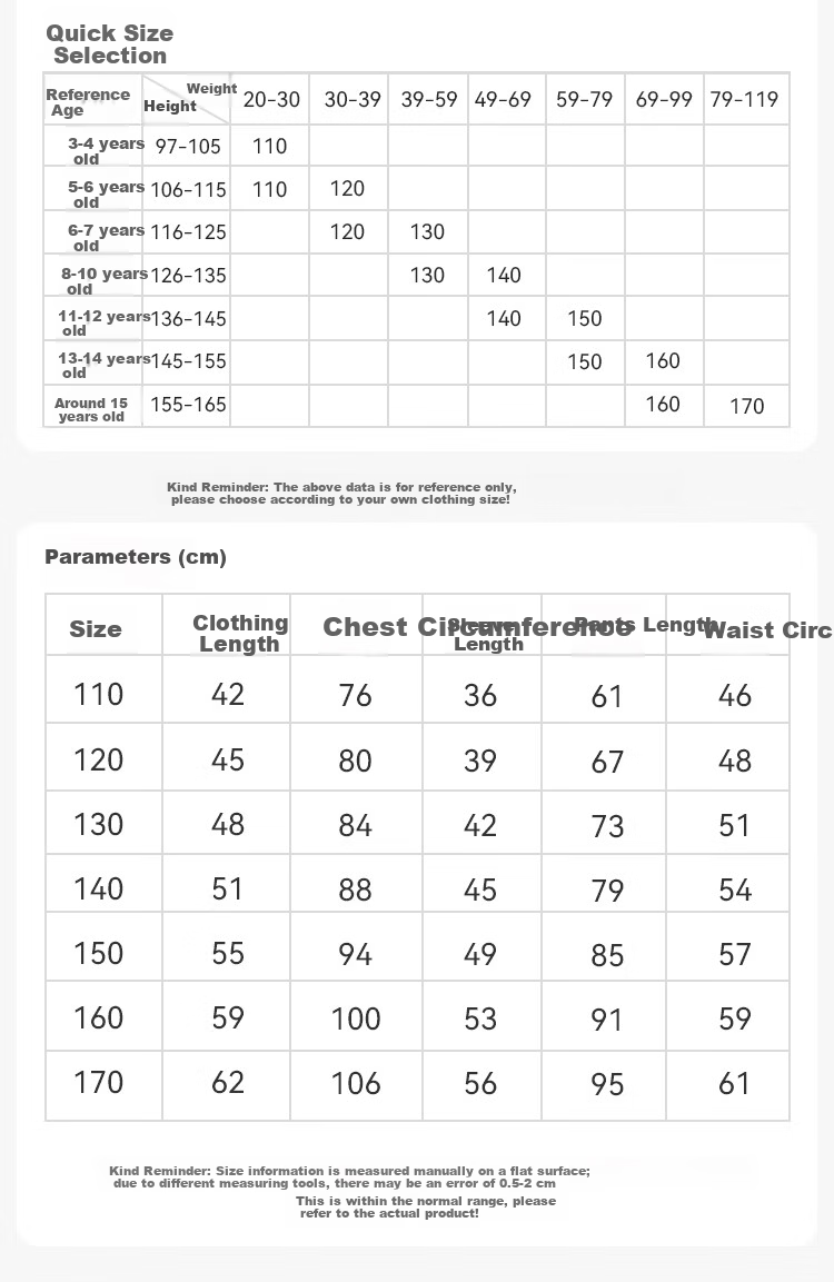 YEEHOO Children's Autumn Winter Fleece Anti-Static Homewear Outerwear Boys Girls Thickened Pajama Set 9