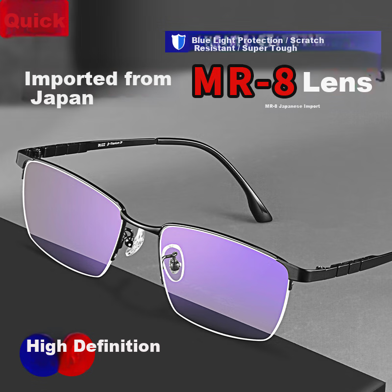 BUZZ Reading Glasses Men High-Definition Blue Light Blocking Ultra-Light Titanium Presbyopic Glasses Business Elderly NQ0024 Bright Black Frame 200 Degree