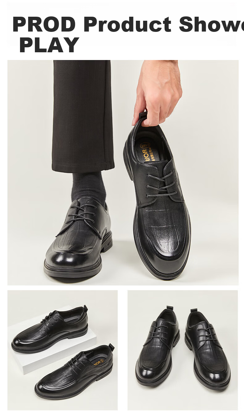 Huili Men's Leather Shoes, High-Quality Business Casual Shoes with Soft Soles, Black Derby Shoes, 2155 Black, Size 43 10