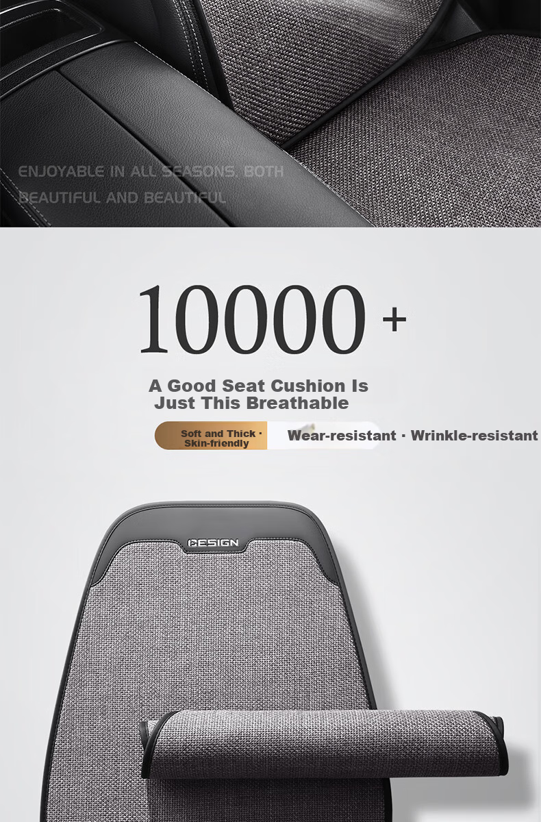 Jiabalan Car Seat Cushion Linen Semi-Enclosed Four-Season Universal Ventilated Breathable Comfortable Seat Cover Cushion 10