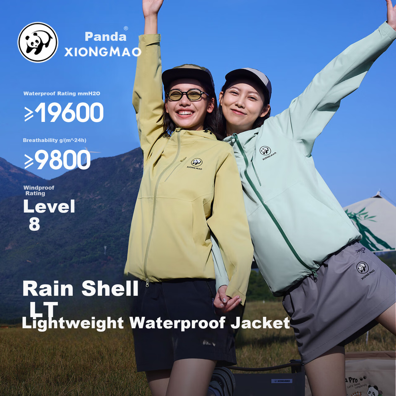 Panda [Rain Shell LT] Outdoor Lightweight Waterproof Windproof Hiking Jacket for Men and Women, Size S