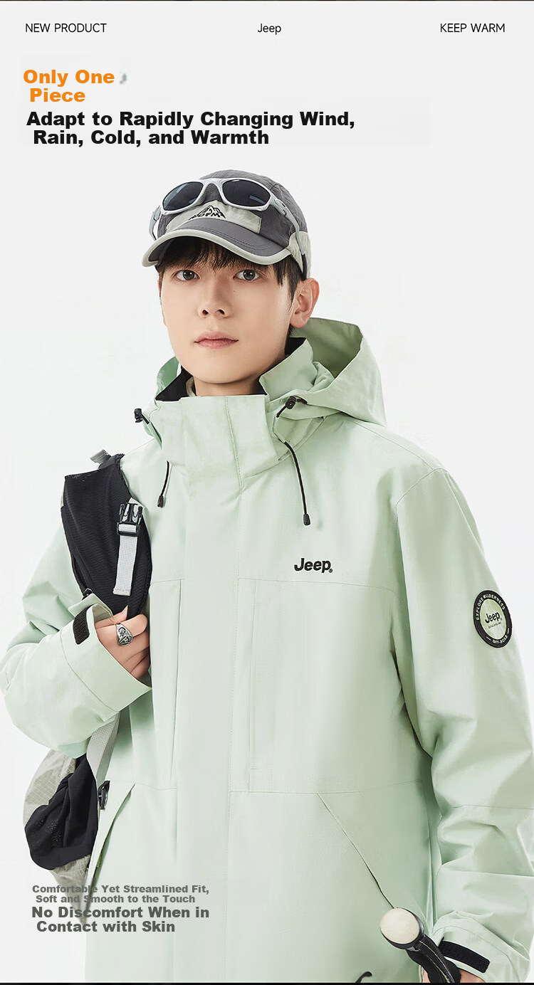 JEEP Unisex 3-in-1 Outdoor Fleece Lined Jacket Maple Leaf Yellow 4XL 7