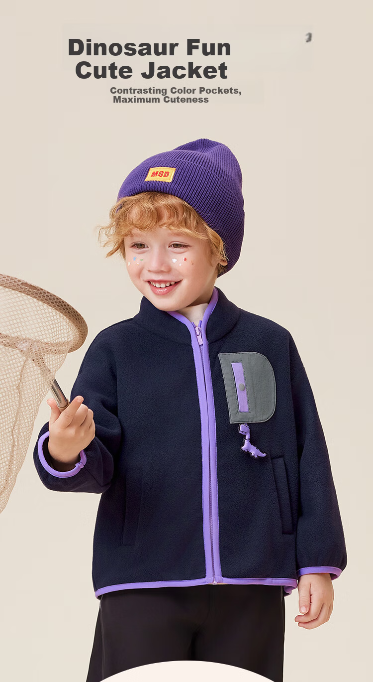 MQDMINI [Anti-Static] Boys' Fleece Jacket Children's Outdoor Sports Camping Baby Toddler Coat 1