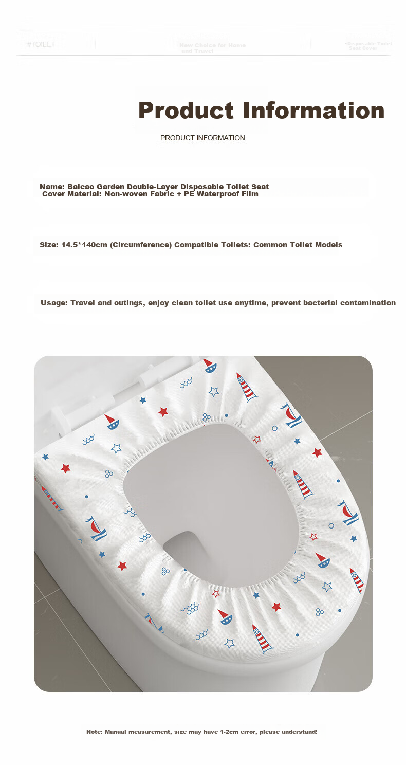 Baicaoyuan Disposable Toilet Seat Covers Extra Large Thickened Double-Layer Toilet Ring Independent Packaging Sailboat Print 20 Pieces 8