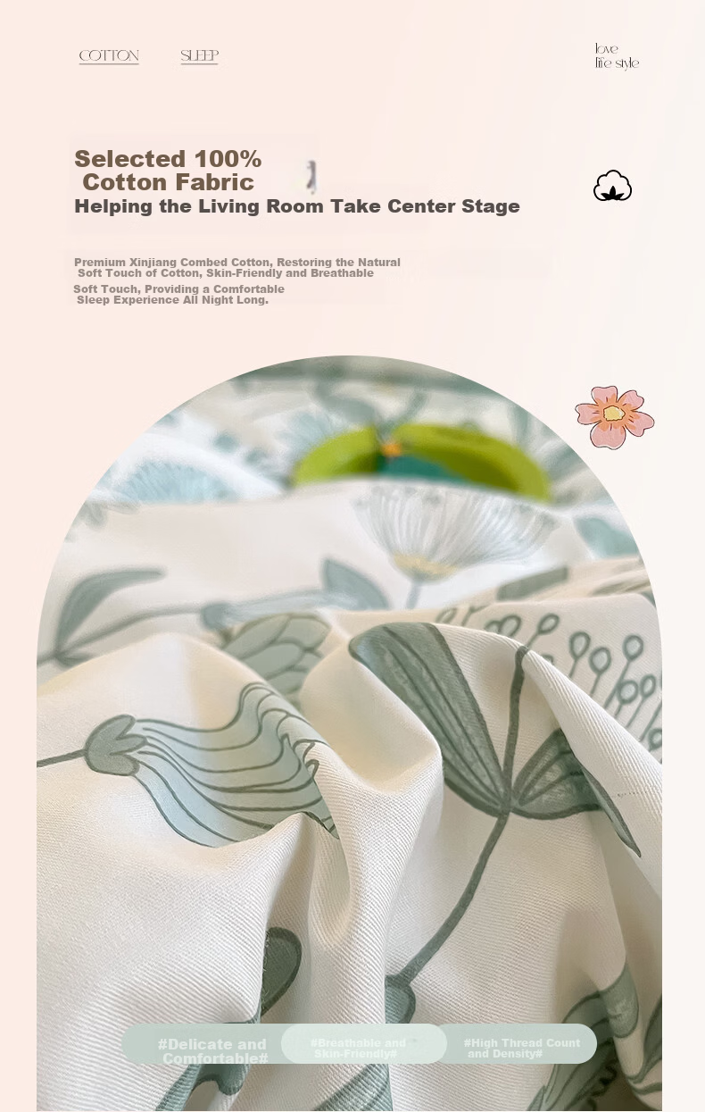 Hongdou 100% Cotton Quilt Cover Single Student Dormitory Cotton Quilt Case Single Full Cotton Quilt Core Cover 200*230cm Floral Cluster 5