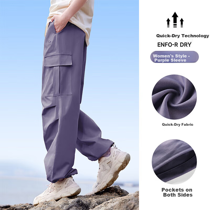 CAMEL Quick-Dry Workwear Women's Outdoor Hiking Travel Casual Woven Pants J25BAYL6079 Sleeve Purple L