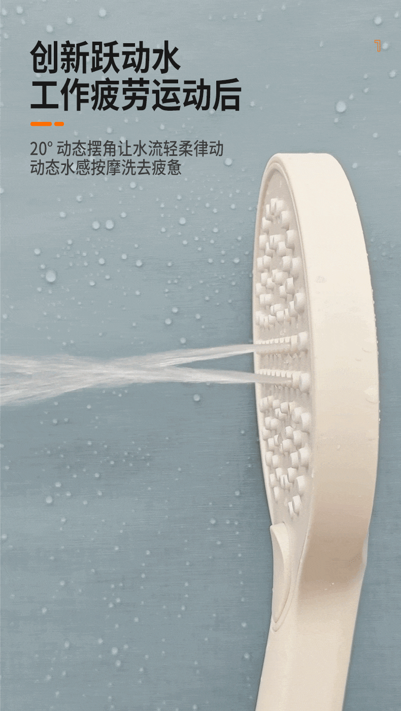 ARROW Handheld Shower Head Chrome Pressurized Showerhead 130mm Large Panel Single Showerhead for Bathroom 6