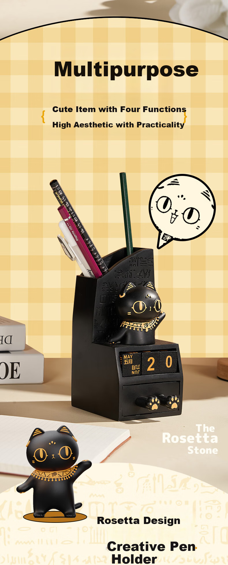 British Museum Birthday Cute Cat Rosetta Stone Storage Box Phone Holder Calendar Ornament Gift for Men and Women 4