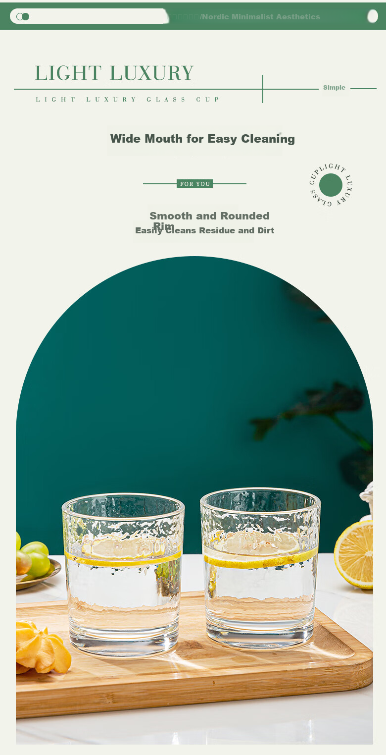 Green Apple Glacier Stone Pattern Glass Cups 320ml 6-Pack Thickened Juice Beer Glasses High Aesthetic High Quality 4