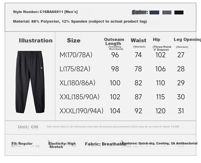 CAMEL Quick-Dry Breathable Men's Sports Pants Ice Cooling Sun Protection Jogger Casual Pants Phantom Black XXL C16BA6L6011 10