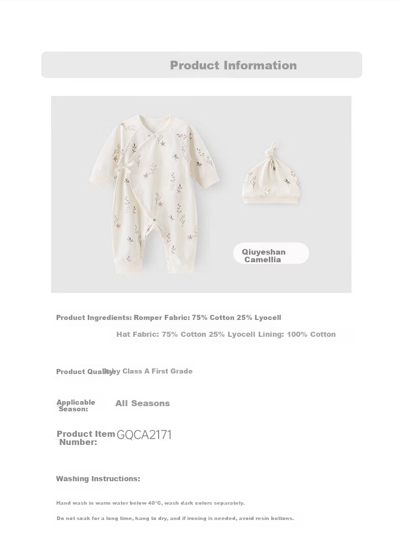 Guaiqi Bear Maternity Gift - Newborn Baby Romper Spring Autumn Jumpsuit Summer Thin Gift Box - Member Discount 12