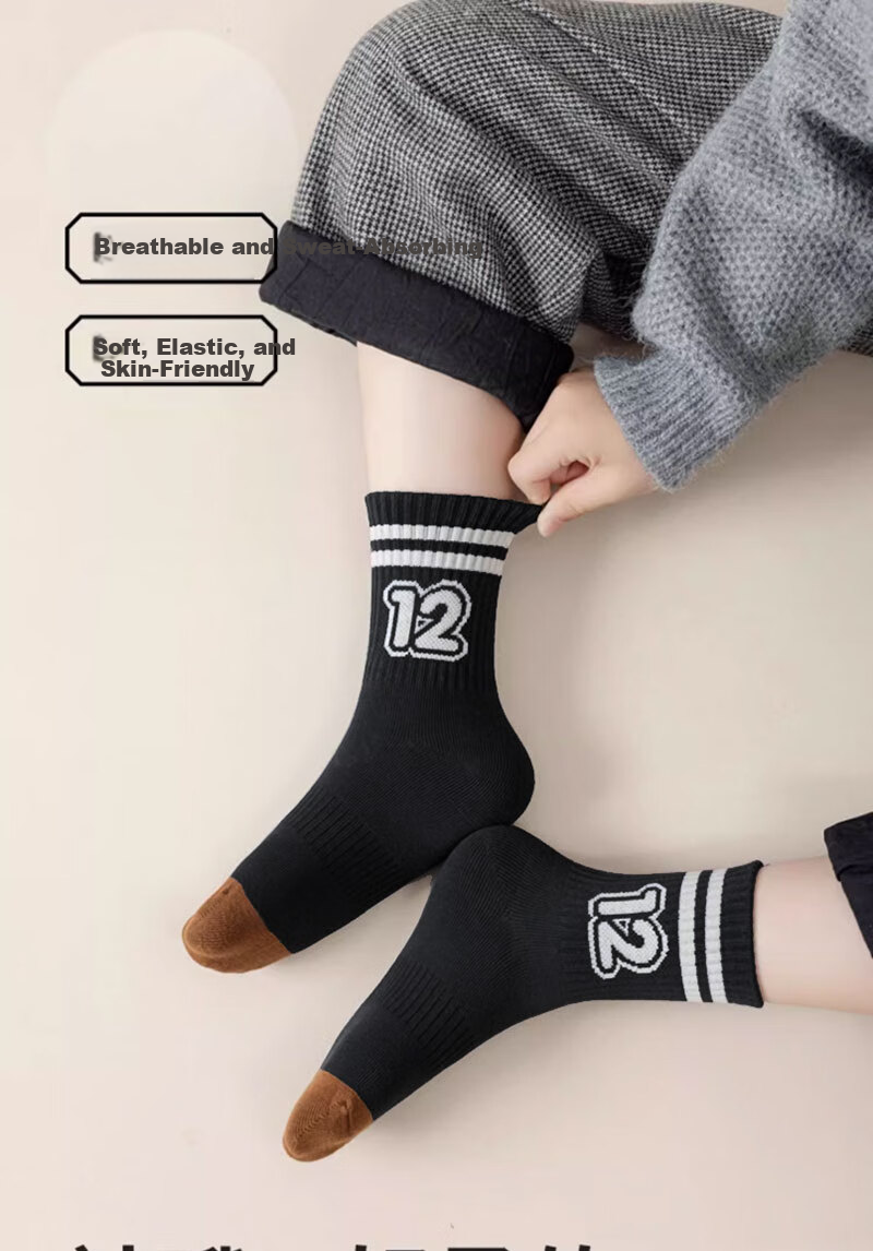 Mianmanman Kids Socks 100% Cotton Boys Mid-Calf Student Trendy Sports Style Spring Autumn 6 Pairs 1