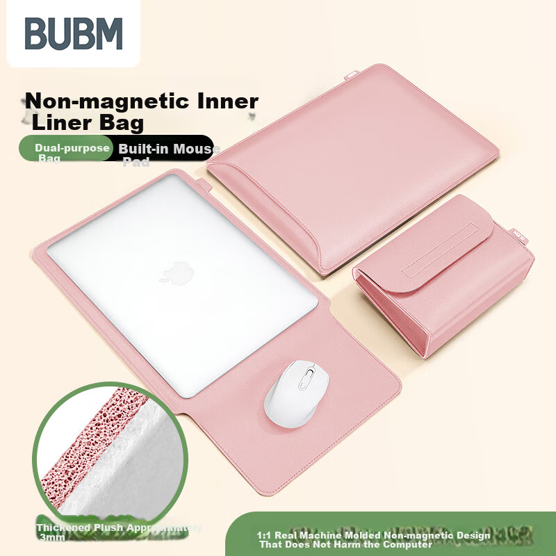 Biyoumei Laptop Sleeve Compatible with Apple Mac Lenovo Pro 14 Inch Women's Huawei Computer Magnetic-Free Protective Case