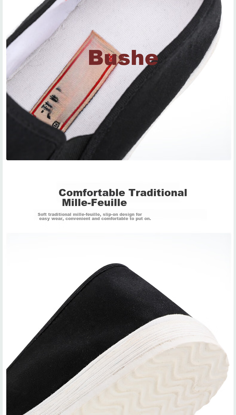 BUSHEYUAN Traditional Men's Slip-On Cloth Shoes Elderly Shoes Thousand-Layer Sole Old Beijing Cloth Shoes YW20 Black Size 38 9