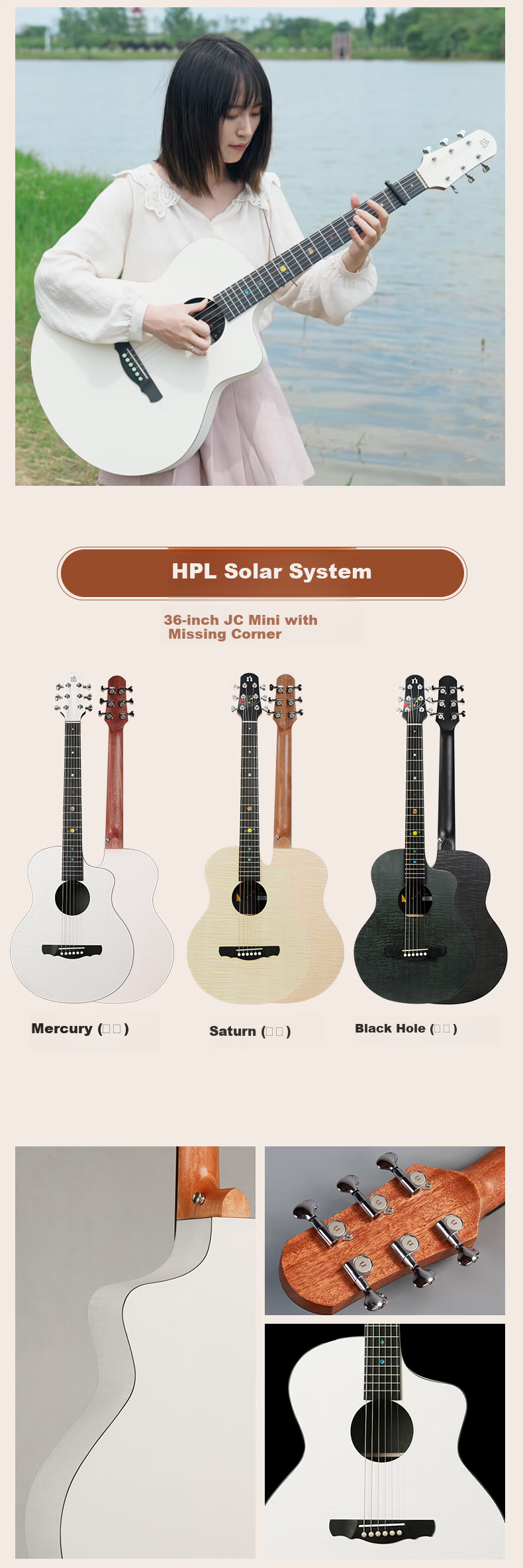 NATASHA Can't Learn to Play Acoustic Guitar, Solar System Mercury Collector's Edition HPL Complete Beginner's Guide for Adults 15