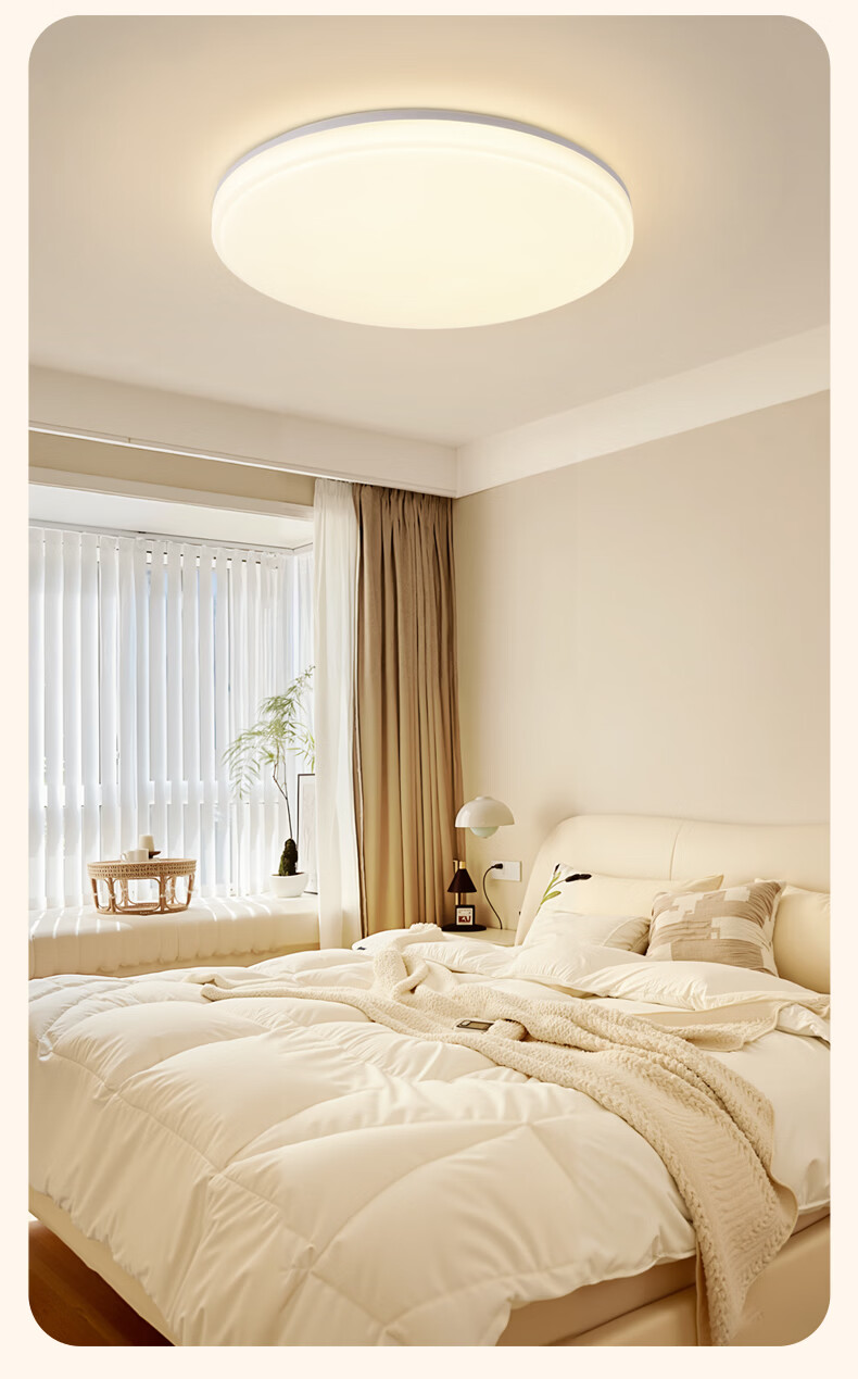 NVC Ceiling Light Living Room Main Light Bedroom Full Spectrum 2026 New Model Snow White 4 Smart Version with Installation 13