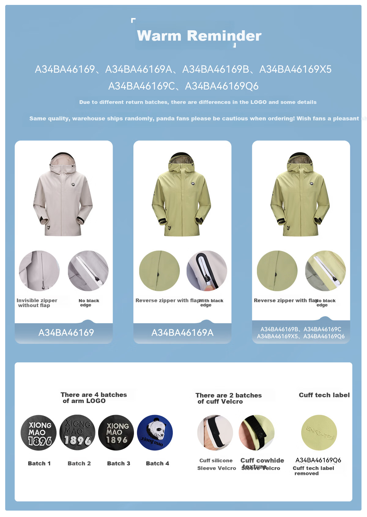 Panda Camel [Rain Shell] Outdoor Waterproof Jacket Unisex Single-Layer Stormproof 3-in-1 Mountaineering Coat 6169X5 2XL 1