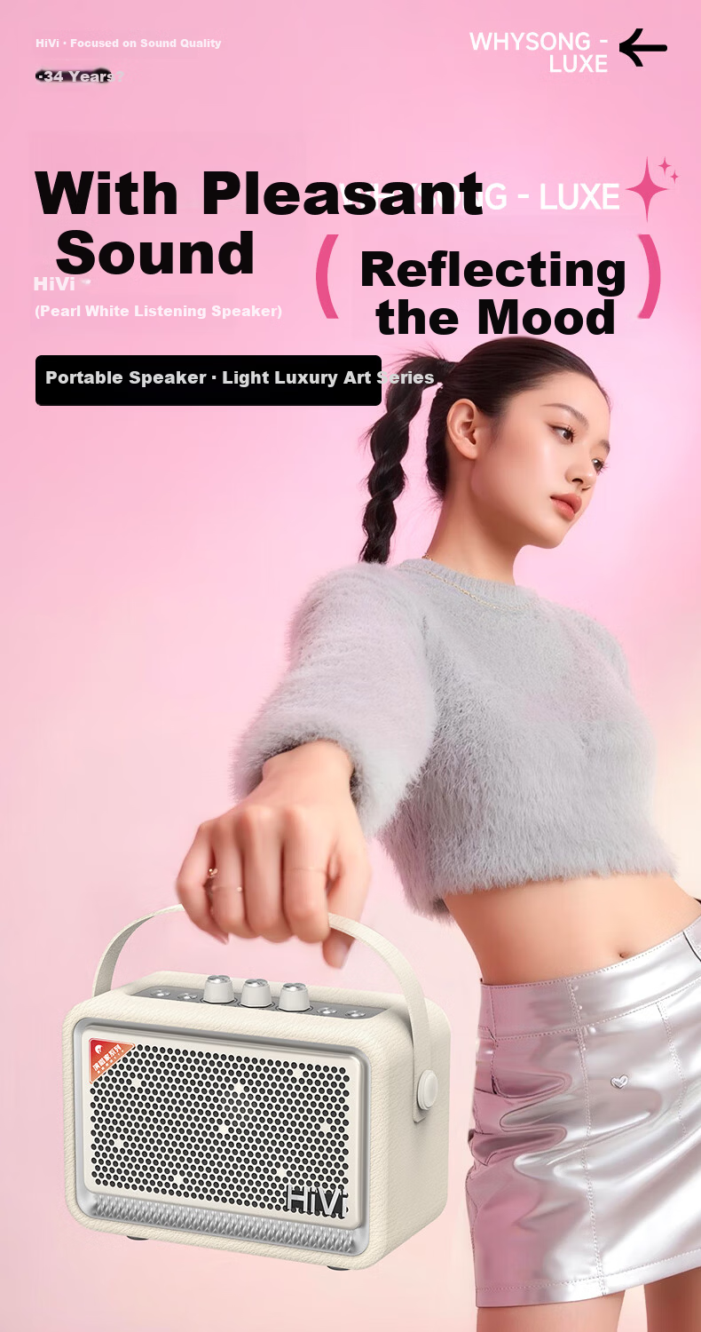 HiVi High-Quality Retro Bluetooth Portable Speaker Desktop Audio Outdoor Home Indoor Karaoke Microphone All-in-One TQ53 White Birthday Gift for Friends 1
