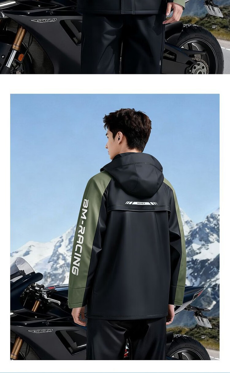 Beimei Motorcycle Electric Bike Delivery Full-Body Anti-Rain Suit Thickened Waterproof Unisex Adult Raincoat and Rain Pants 16