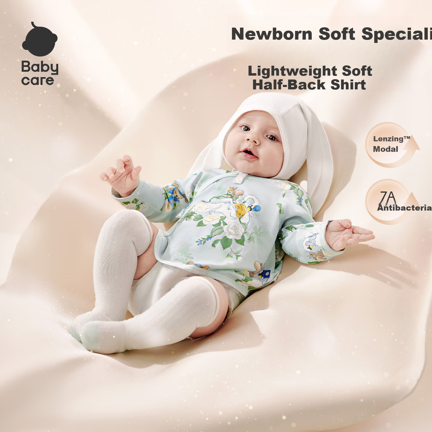 Babycare Baby Sleeveless Romper Soft Comfortable One-piece Newborn Full Moon Infant Clothing Cloud White 59cm