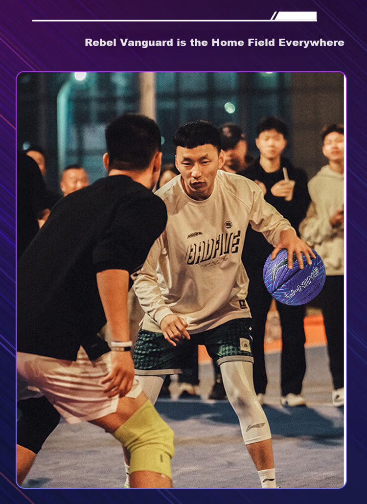 LI-NING Basketball Size 7 Adult Youth Indoor Outdoor Official Match Standard Non-Slip Wear-Resistant Gift Basketball 5