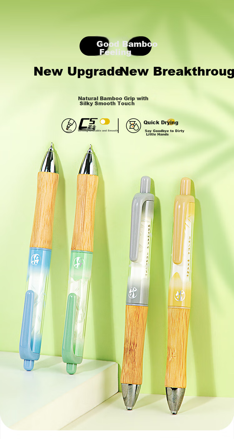 Fizz Good Bamboo Quick-Dry Click Gel Pen High-Value 0.5mm National Style Dual Ballpoint CS Tip Large Capacity Office Signature Pen Brush Pen 1-Pack B73007 Blue Barrel 1