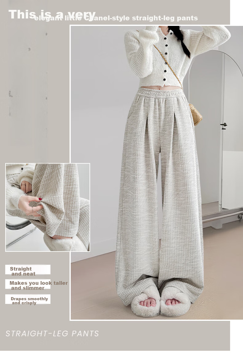 FitonTon Women's Casual Pants Small Fragrance Style Wide-Leg Pants 2025 Autumn Winter New Draped Straight-Leg Loose Slim Pants for Women 1