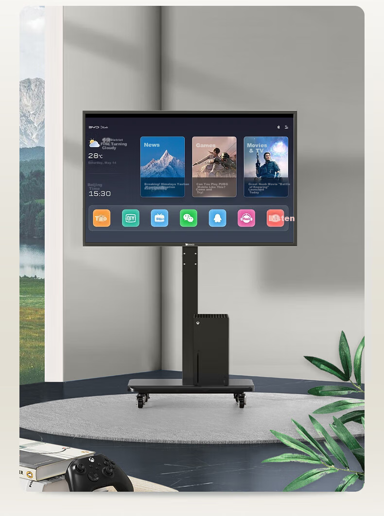 Beishi Mobile TV Floor Stand 26-55 Inch LCD Monitor TV Cart with 90-Degree Rotation for Landscape and Portrait, Video Conference, Live Streaming, and Screen Casting 4