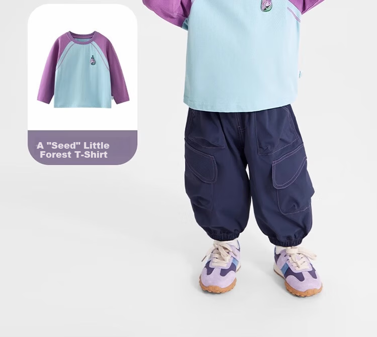 Ciciibear Waterproof Cooling Splash Pants Baby Work Pants Spring Autumn Boys Children's Casual Pants 2024 12