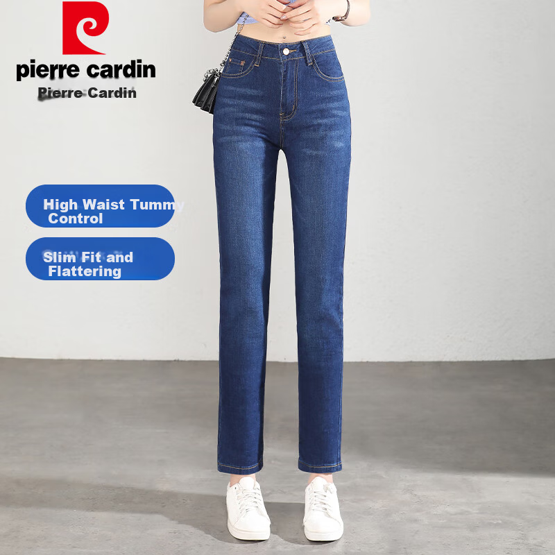 Pierre Cardin High Waist Versatile Women's Jeans Summer Slim Casual Trendy Straight Leg Pants Dark Blue 26