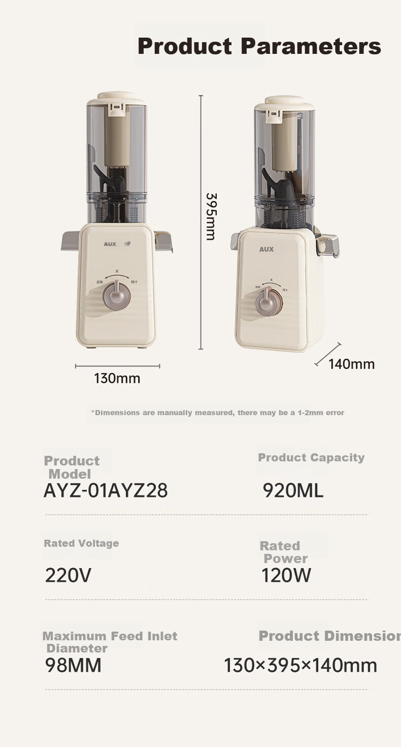 AUX Multifunctional Juicer and Ice Cream Maker, Fully Automatic 98mm Wide Mouth Cold Press Juice Extractor with Pulp Separation AYZ-01AYZ28 9