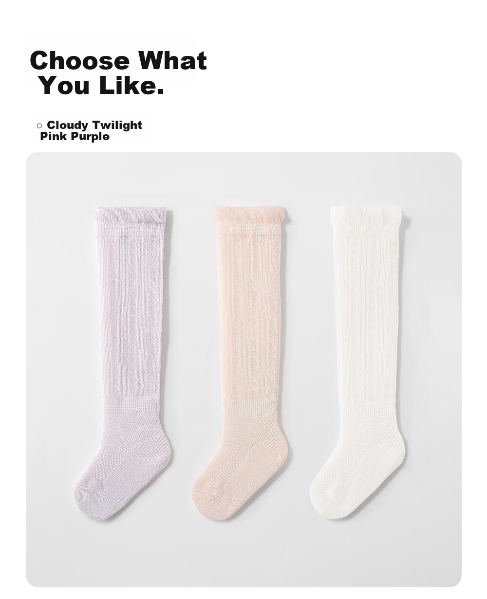 Betis Baby Socks Summer Thin Breathable Mesh Anti-Mosquito Knee Protection Long Tube Socks for Children 27