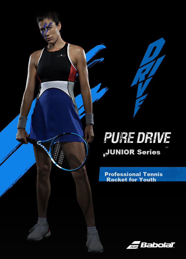 Babolat Full Carbon Professional Tennis Racket for Youth And Children, 25 New Model Babolat Tennis Racket PD JR 1