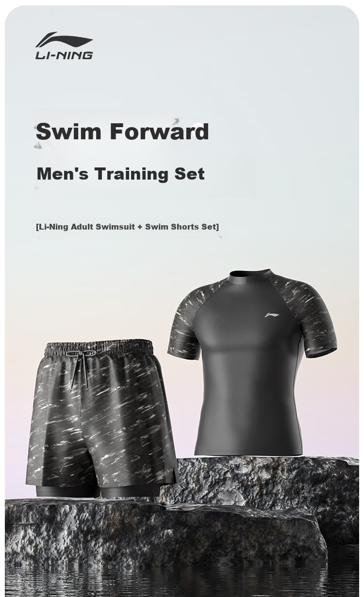 LI-NING Men's Double-Layer Anti-Embarrassment Swim Trunks Comfortable High Elasticity Dual-Use Two-Piece Set Black Gray 3XL 1