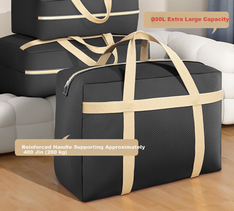 Angtu Moving Packing Bag Woven Bag for Quilt Clothes Storage Large Capacity Snake Skin Luggage Bag 3