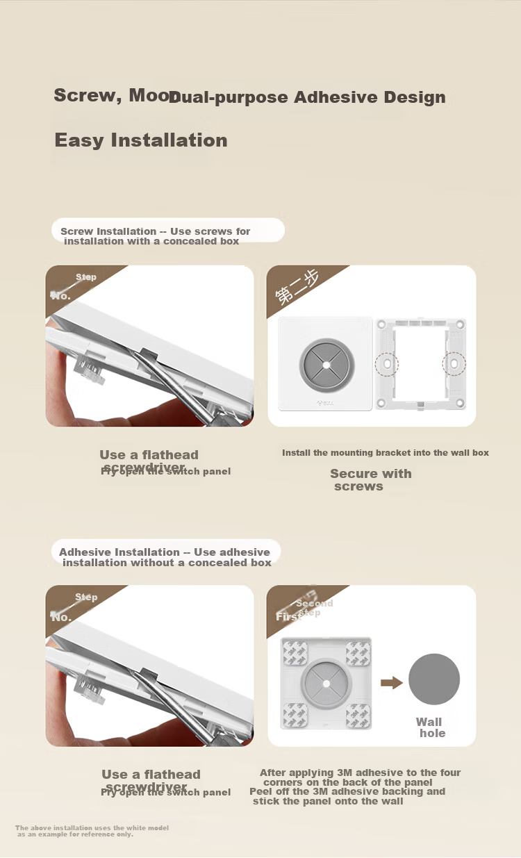 BULL G31 Series Blank Panel with Hole Cover for Cable Entry and Exit G31B104 Starry Gray Switch Socket 5