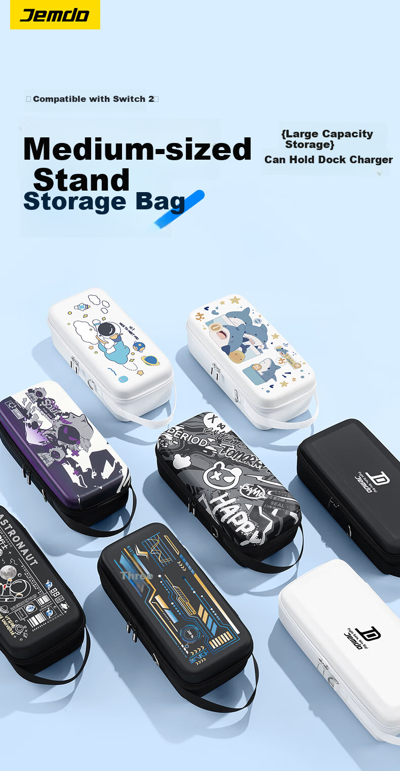 Jemdo Nintendo Switch 2 Storage Bag Large Capacity Protective Case NS 2nd Gen Handheld Pro Controller Grip Charger Dock Shell Tempered Glass Full Set Accessories 3