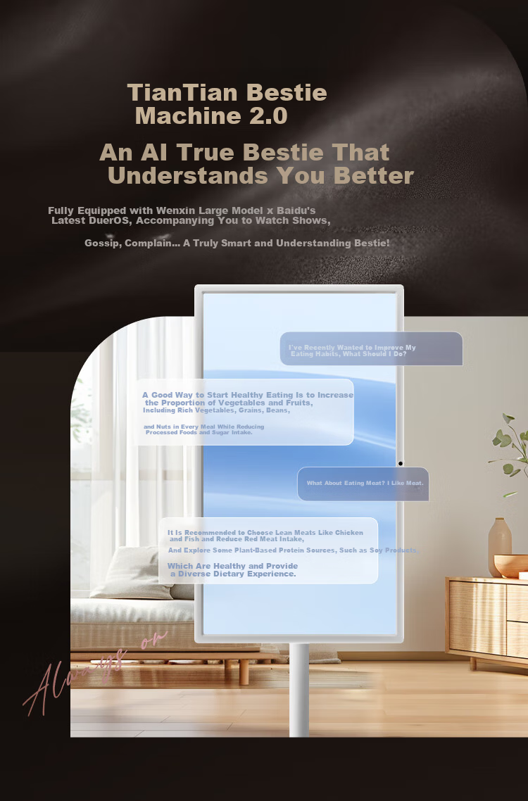 Xiaodu Tiantian Bestie Pro4K Max Edition (8+256GB) Tablet TV Speaker Monitor with DeepSeek Access, Streaming, Fitness, AI Training Gift 10