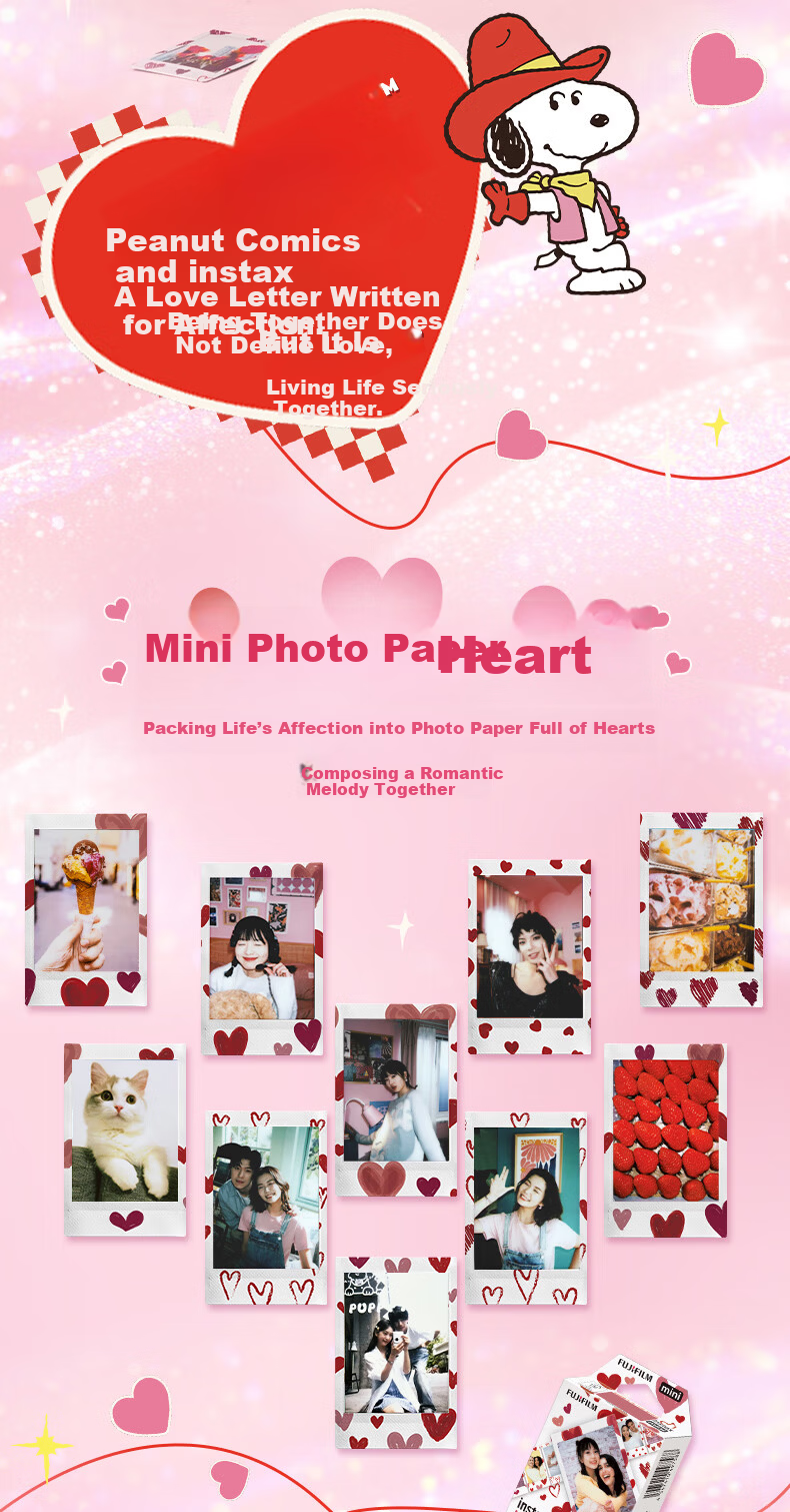 INSTAX Fujifilm instax Snoopy 75th Anniversary Series Love Overflowing Heart-Shaped Photo Paper Gift Box 2