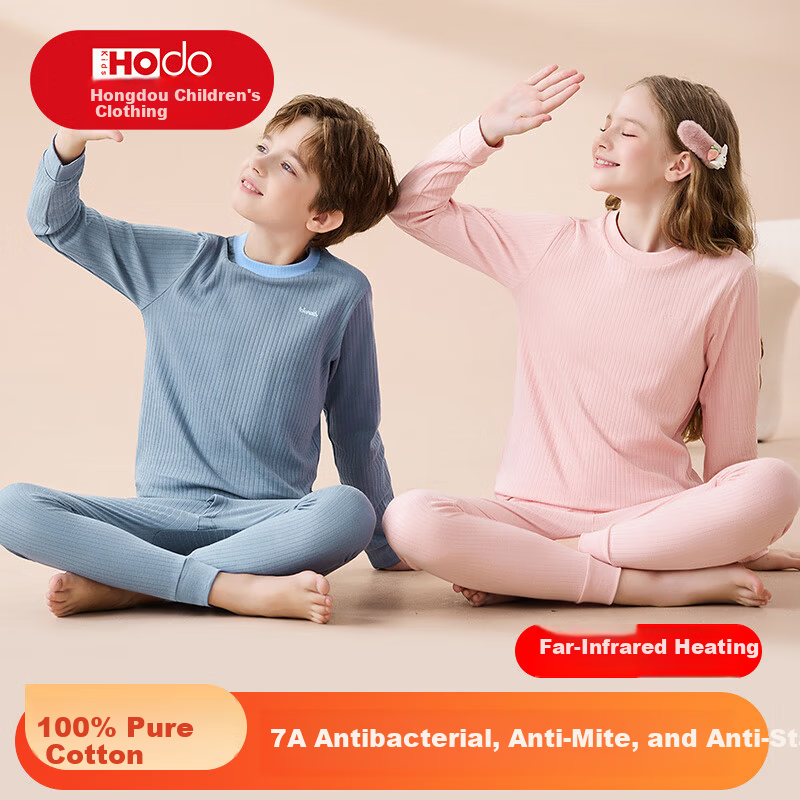 Hodo Kids Thermal Underwear 100% Cotton Antibacterial Anti-Mite Anti-Static Comfortable Autumn Set for Boys and Girls