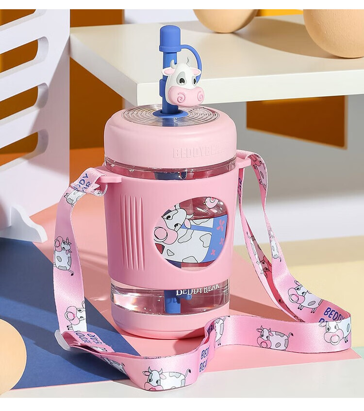 BEDDYBEAR Kids Water Bottle Summer Plastic Cup High Temperature Resistant Kindergarten Straw Cup Cold Brew Straw Cup 550ML Cow Pattern 13