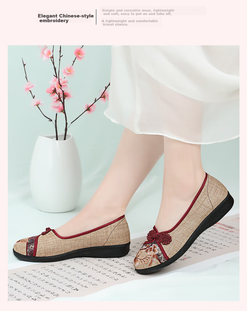 BUSHEYUAN Soft Sole Breathable Flat Shoes with Pankou Buttons, Mom Shoes, Lazy Shoes, Old Beijing Cloth Shoes for Women 510-1332 Red Size 37 11