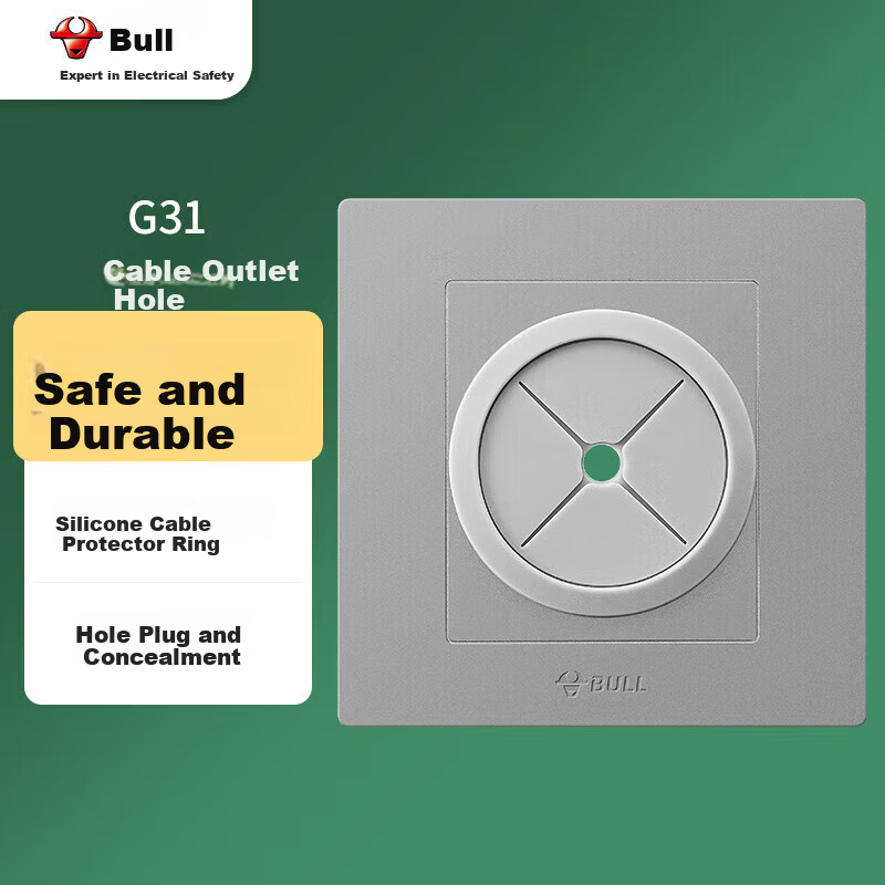 BULL G31 Series Blank Panel with Hole Cover for Cable Entry and Exit G31B104 Starry Gray Switch Socket