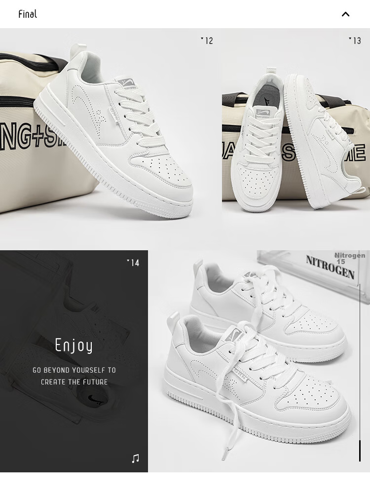 Guirenniao Men's Casual Lightweight Skateboarding Sneakers White Size 39 13